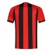 OGC Nice Replik Heimtrikot 2024-25 Kurzarm